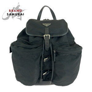 Prada backpack nylon black Tessuto